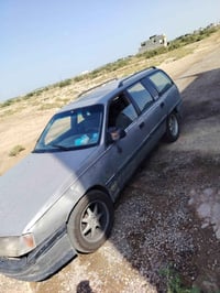 اوميغا ستيشن • ١٩٩٣ • بعقوبة