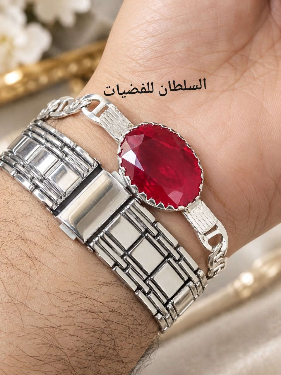 اسوارات وزناجيل • فضة ٩٢٥ • السلطان للفضيات