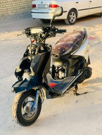 فراشه • واتساب