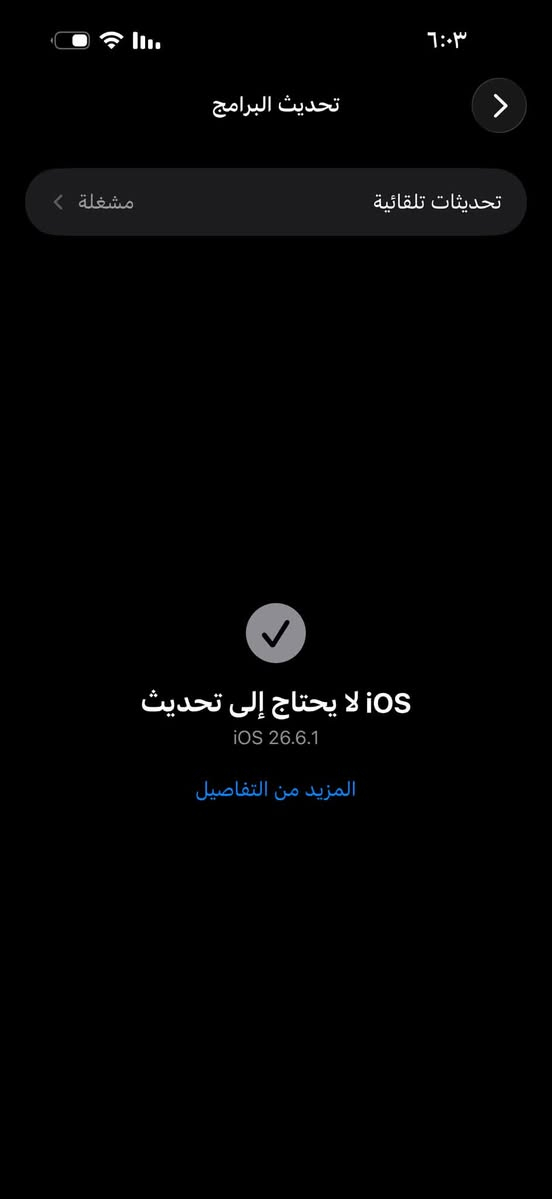 ايفون 16 برو ماكس 
لون اسود بطاريه 90
اخير تحديث كامل ملحقات
للاتصال: ***********
