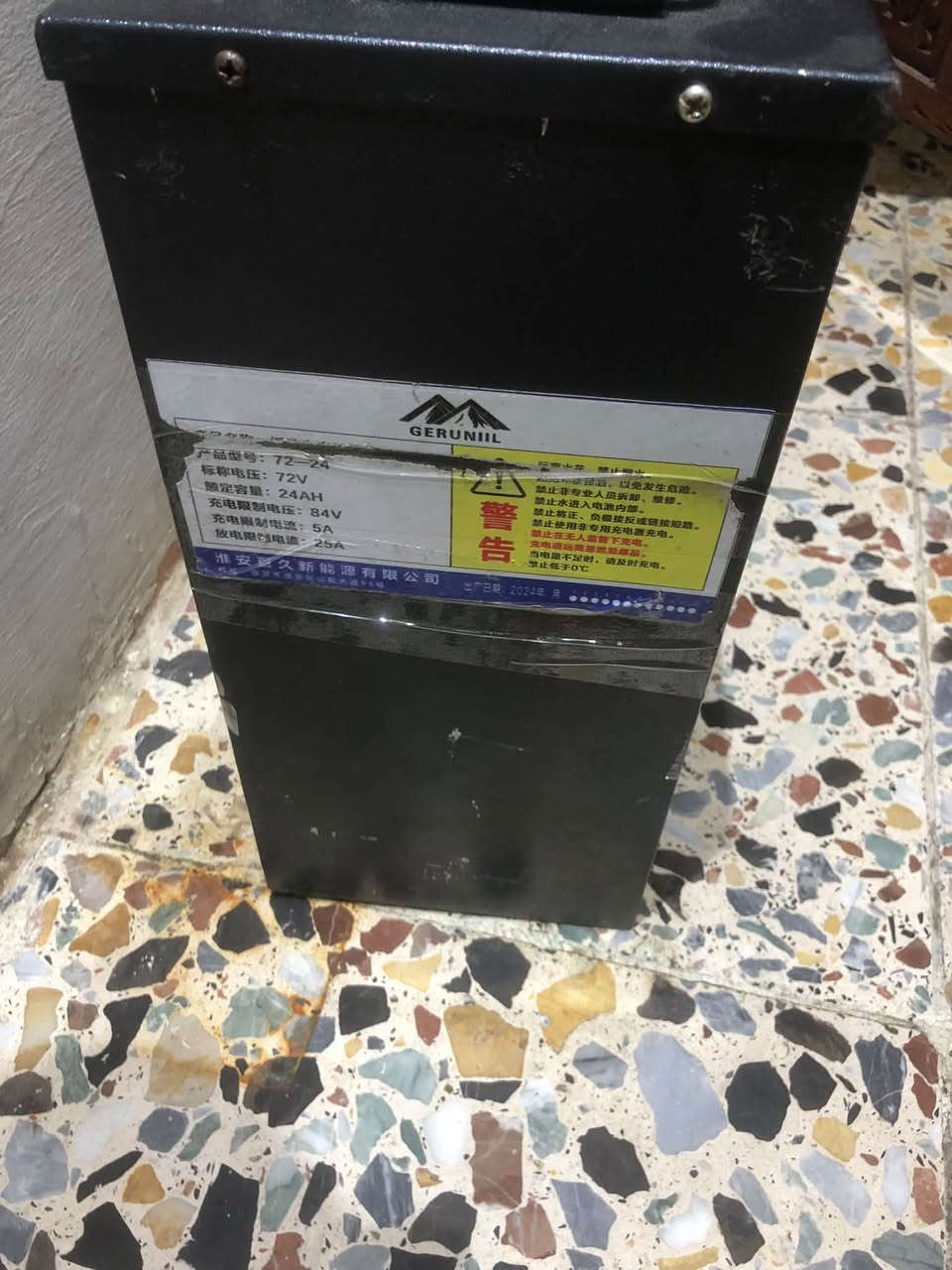 بطارية • ٧٢ ڤولت • ٢٤ امبير
