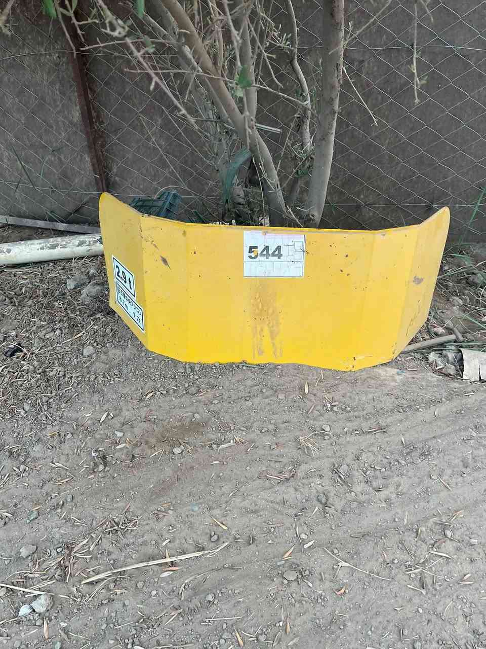 غراض شفل • للبيع • قطعة او طقم