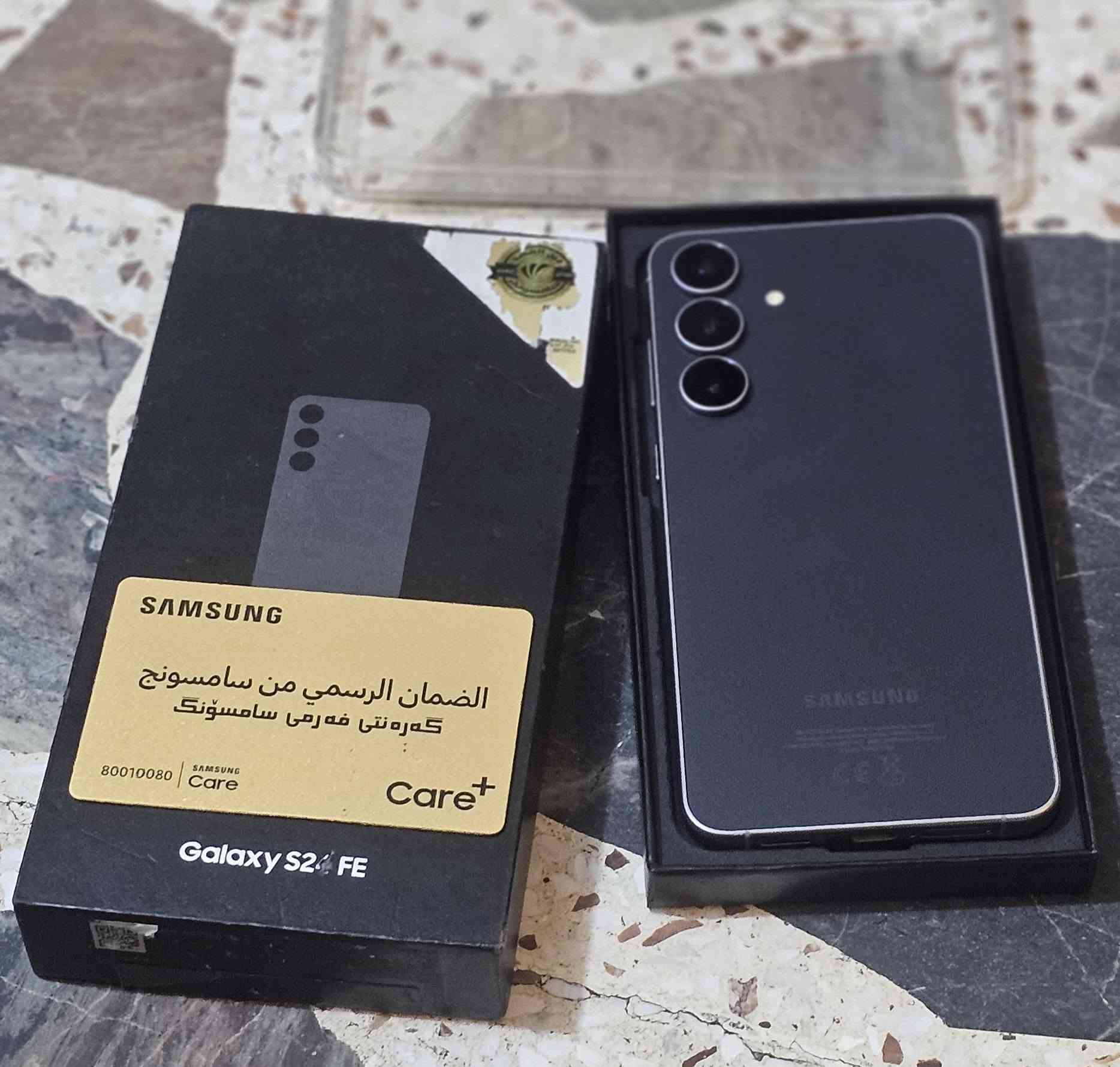 S25 Fe ذاكره 256 جهاز عربي دبل خط كامل ملحقات نضافه 100%مكفول كفاله عامه  للبيع السعر
٦٢٥ الف مكاني بغداد  م ص للتصال ***********
ملاحضه فقط بيع لا يوجد توصيل 🥰
S25 Fe ذاكره 256 جهاز عربي دبل خط كامل ملحقات نضافه 100%مكفول كفاله عامه  للبيع السعر
