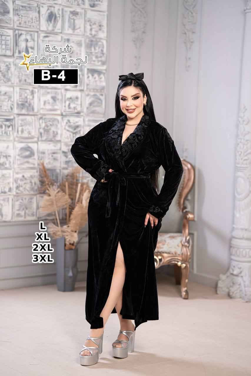 نجمة البهاء • كربلاء • L XL 2XL 3XL