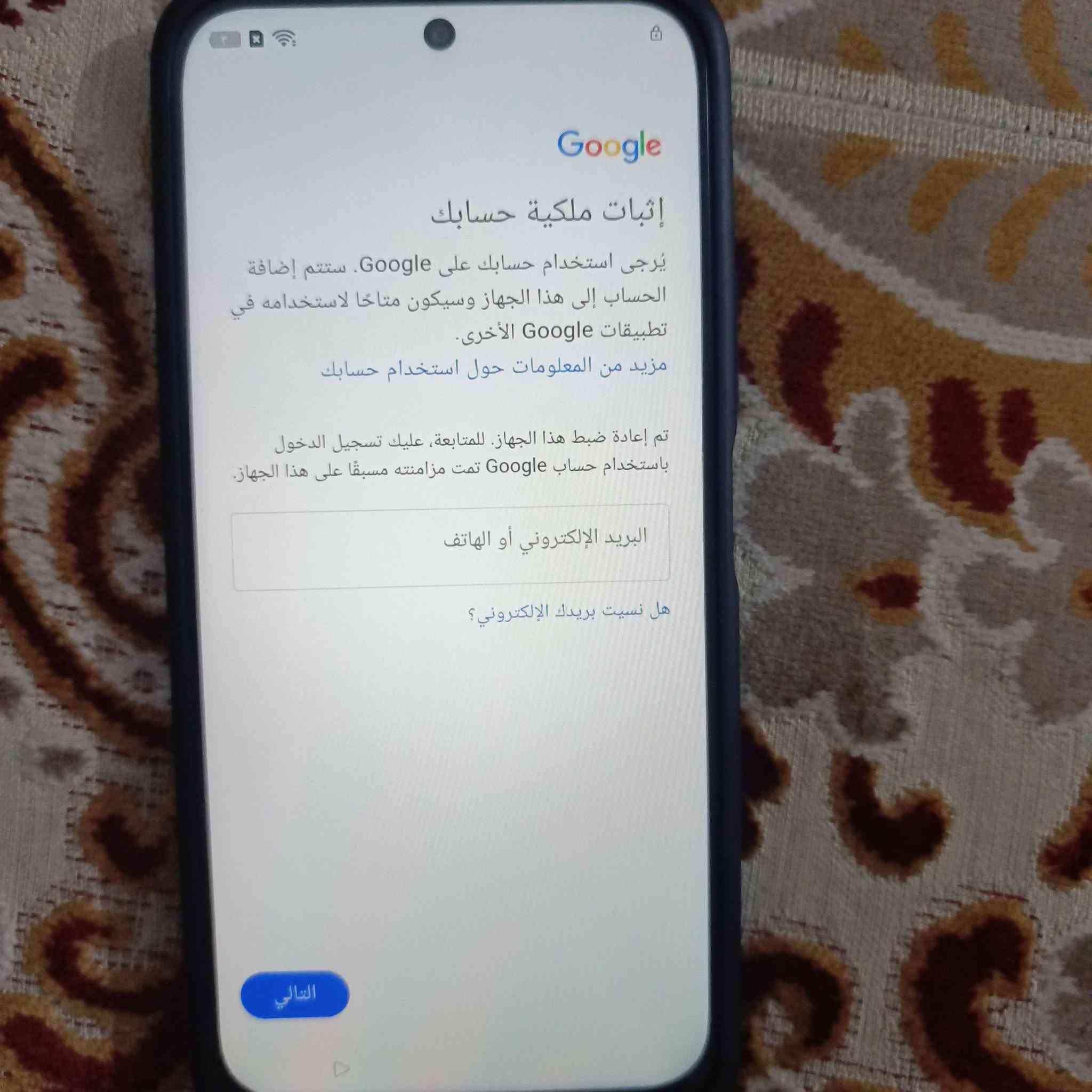 اوبو A6x • ١٢٨ • وكالة نضيف