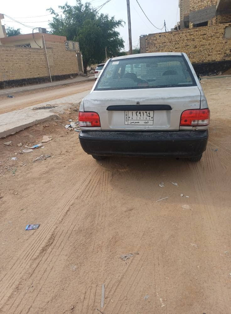 سايبا • ٢٠١٤ • رقم نجف