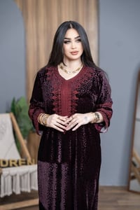 أقل طلب • نص درزن • قناة تلغرام