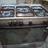 طباخ كريازي • نظيف