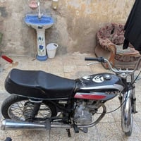 نامه • بدون اوراق • ميسان