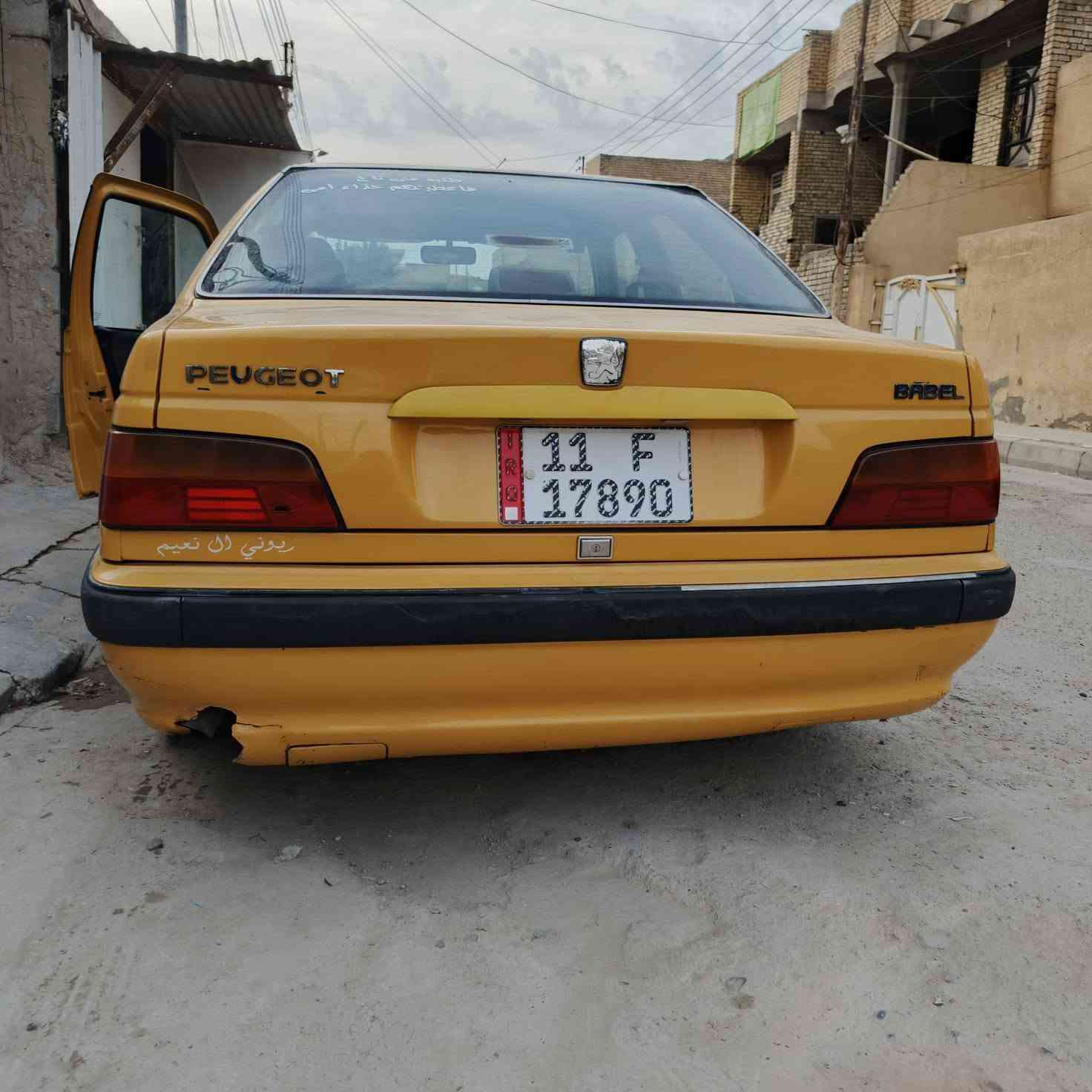بيجو باص • ١٥ راكب • بغداد