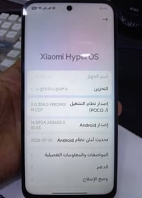 جهاز Poce M7 جهاز نضيف كلشش  كل مواصفات موضحة بالصورة  السعر 170وبي مج...