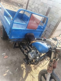 ستوته • جمره • مكفولات
