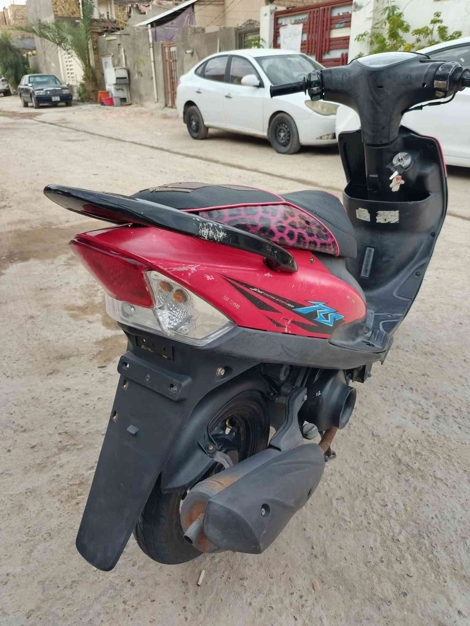ماكس عدلة • ٤٩ • محرك شرط