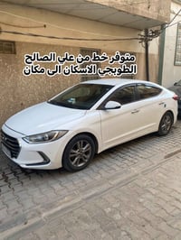 خط طلاب • خط موظفين • من علي الصالح