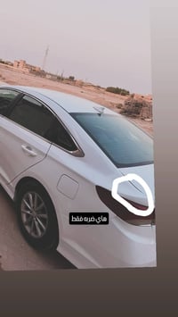 سوناتا ٢٠١٨ • باسمي مكفوله • رقم بصره