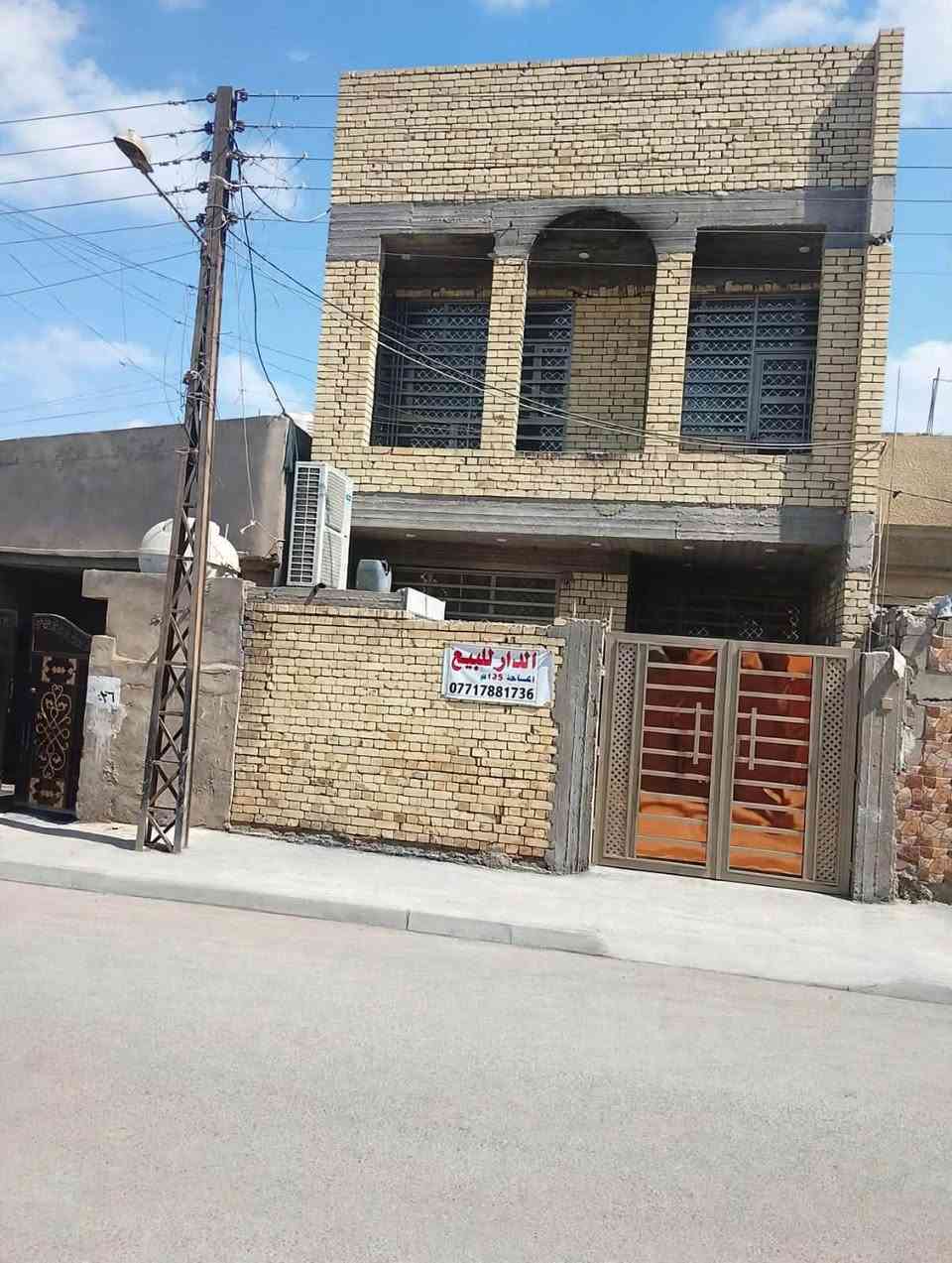 المعوقين حي الضباط • ١٢٥م • ٤ غرف