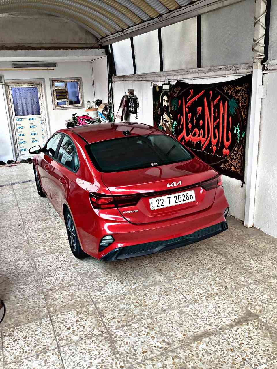 كيا فورتي للبيع موديل 2023 مبدل قطعه وحده بس بنيد وجاملغات امامي ع البارد قطره صبغ مابيها  ماشيه 52الف رقم اربيل سعرها ب 130 وبيها مجال للاستفسار خاص
