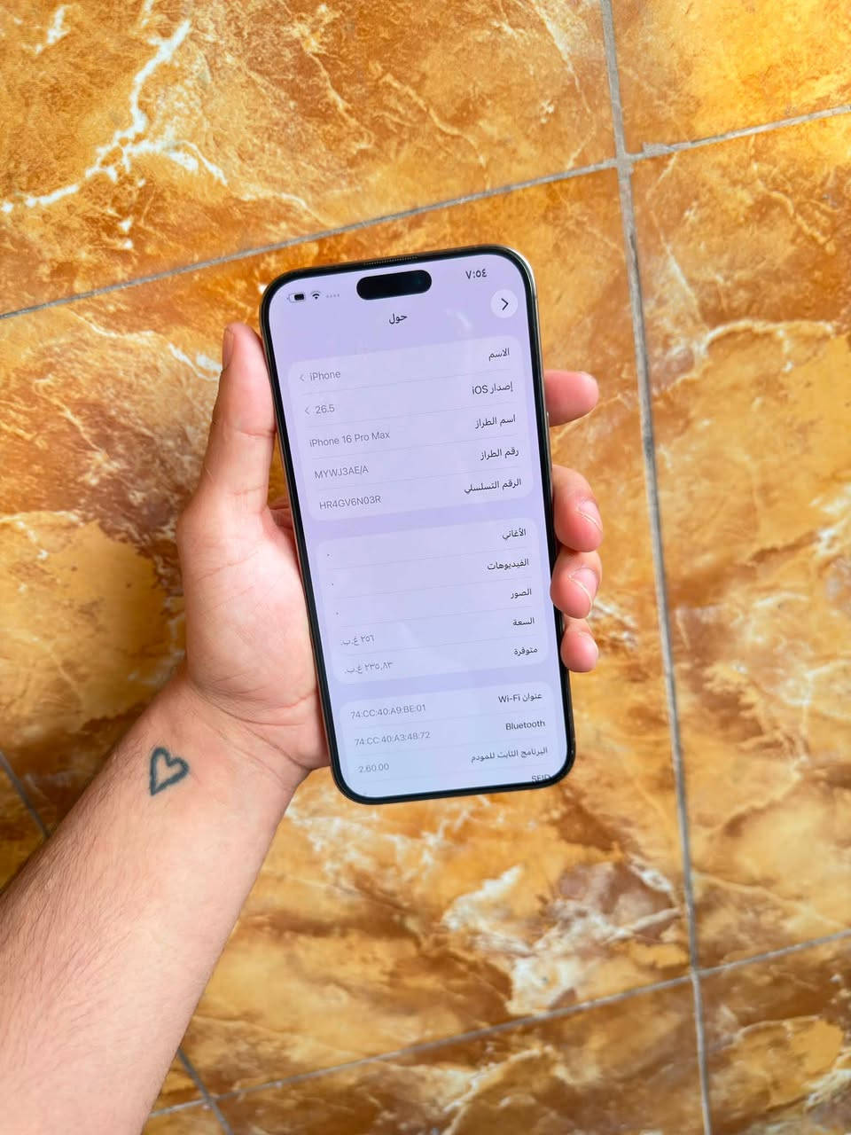 🔺 ايفون 16برو ماكس 256
ذاكره256
ماستر شرق اوسط
➖صحة البطارية100🔋
➖السعر 1525 بي مجال بسيط جدا 
➖للاستفسار متواجد واتساب ☎️
***********
مكاني بغداد الشعلة

