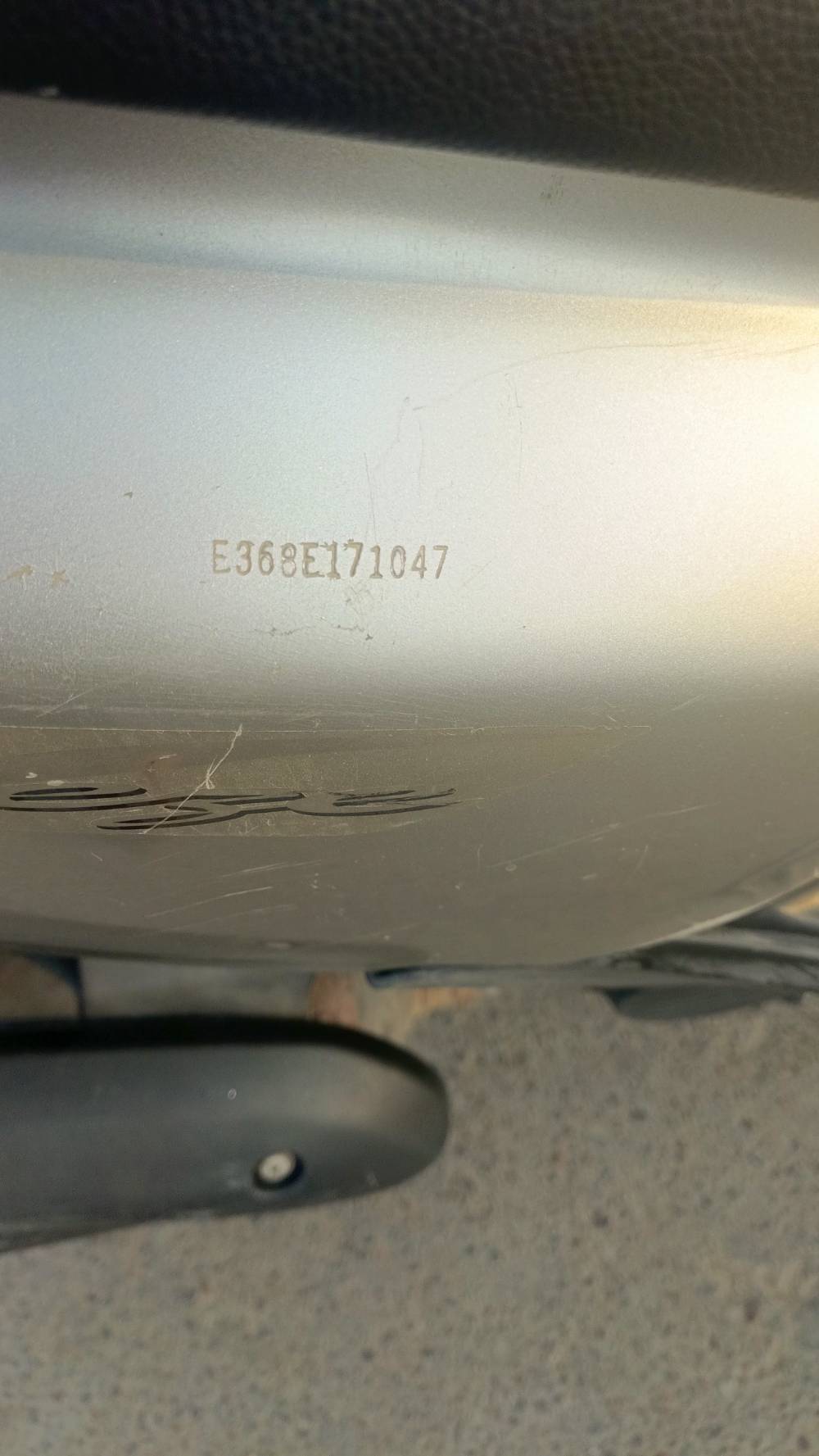 بريز • كفالة عامة • مستعجل