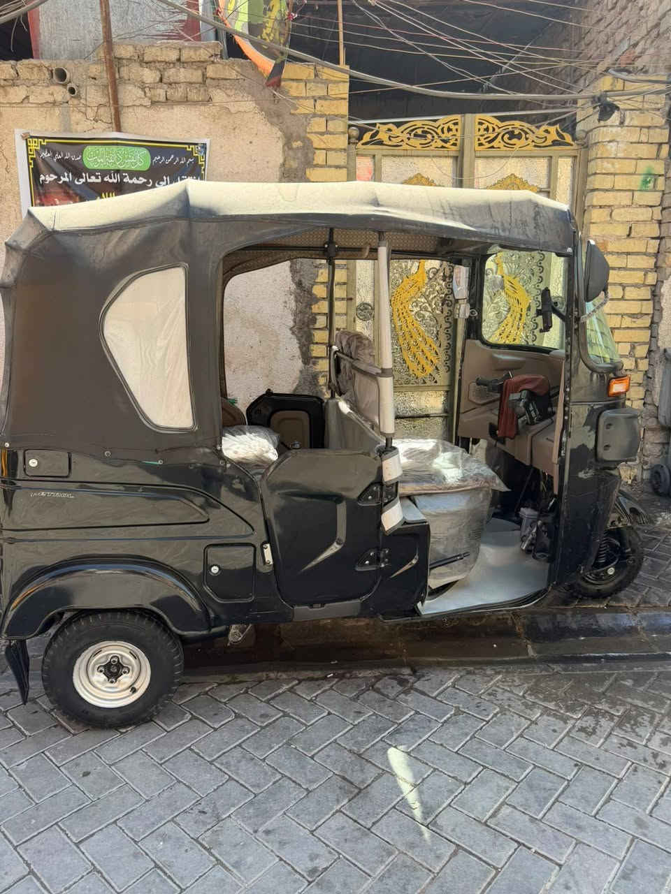 السلام عليكم تكتك 2023 رقم بغداد انكليزي بيها طخة بالغد موضح بالصور السعر 10500 وبيها مجال مكاني مدينة الصدر ***********
