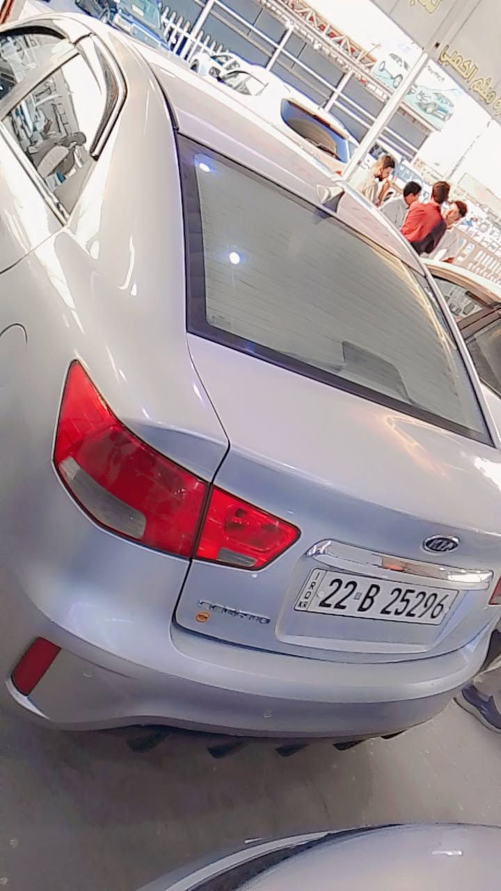 سيراتو 2011 رقم اربيل دولي سنويه لل 2030 تحويل وكاله موجود مكينه 1600 تبريد گير مكينه جاهزات نظيفه السياره بيه صبغ احزام وتبديل باب خلف السائق مكان السياره النجف السعر 86 وبي مجال بعد المعاينه فقط للتواصل ***********
