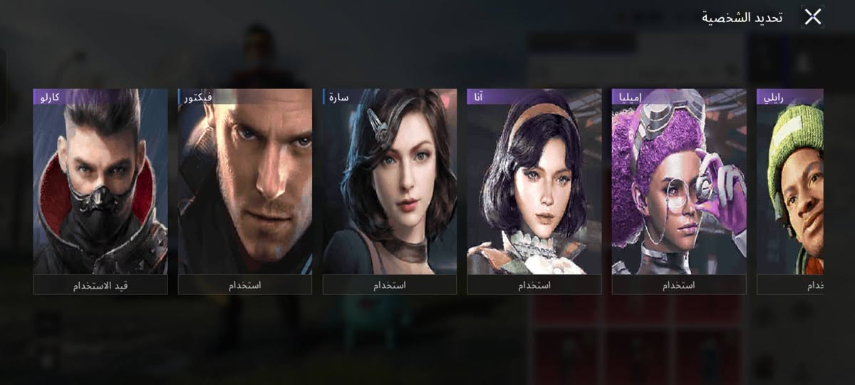 حساب ببجي فول قديم من سيزن 2 وشحن 9 سيزنات و شحن سيزن الرابع امفور ثلجيه كل مسج ايدي الحساب 5216979945 وبعد هوااي 
رقم الهاتف ***********
العنوان بغداد شعب
