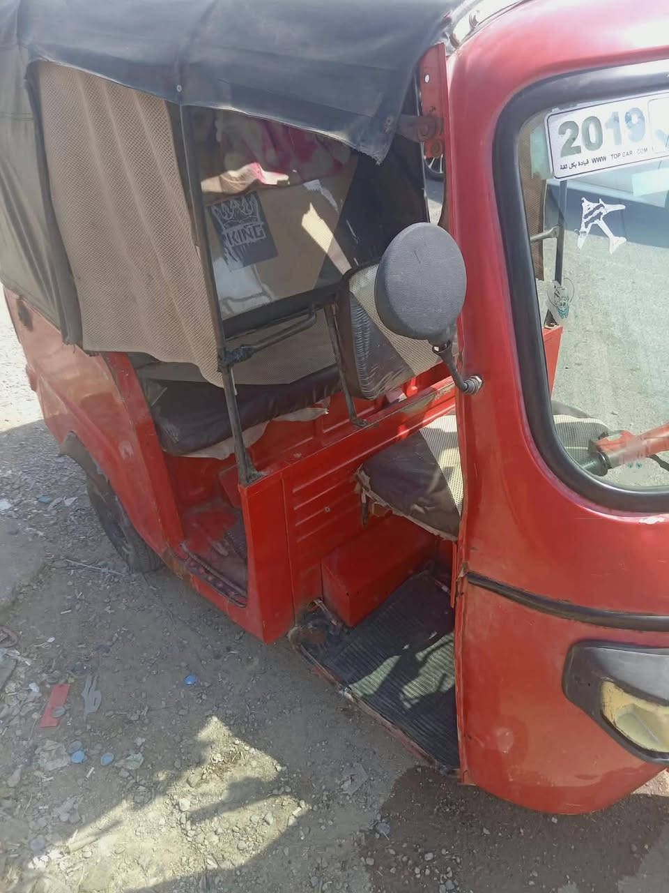 ..
تتكك بياجو موديل 18اورق كامله ونظيفه مكينه وكير نظاف باتري جديد كهربائيات كله شغال دوشمه نظيفه تايرات نظاف  سعرهة مناسب ب950 وبيها مجال حك الجيه  مكانه ديالى بعقوبة رقم ***********

