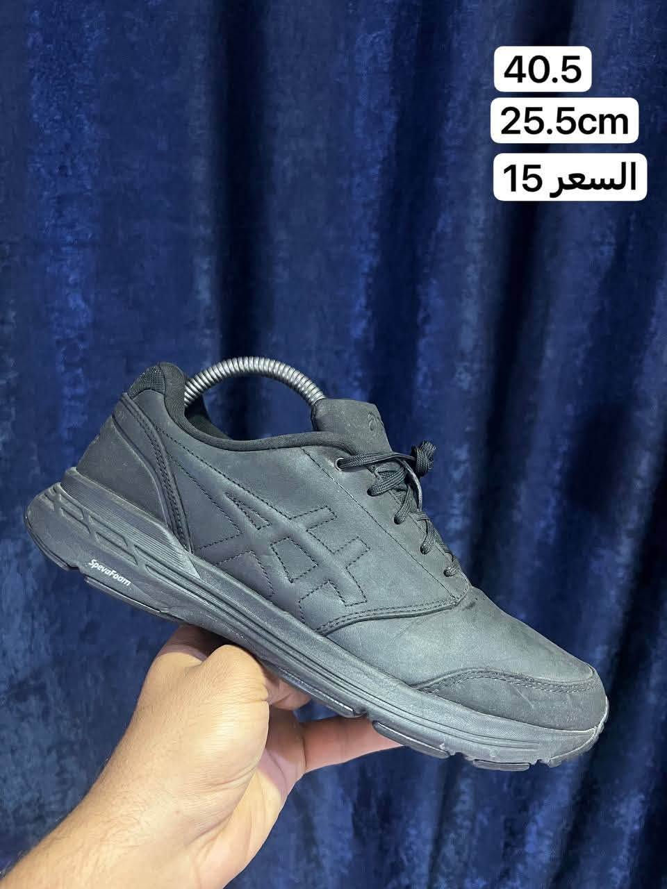 👟 موديلات حديثة واصليه باله امريكي واوربي
شرط النضافه 👟👟
المقاسات والأسعار داخل الصوره 
رابط قناه تلكرام. https://t.me/mu_kareem28

بيج انستا https://www.instagram.com/mk_bala96/profilecard/?igsh=a2pxa2o0YzB3a3pm

التوصيل 5 الف لكل العراق 🚚🚚
توصيل خلال ٢٤ ساعه لكل العراق
مع ضمان فحص القطعه عند التوصيل او استبدالها 
الله خير الرازقين
*********** 👟
