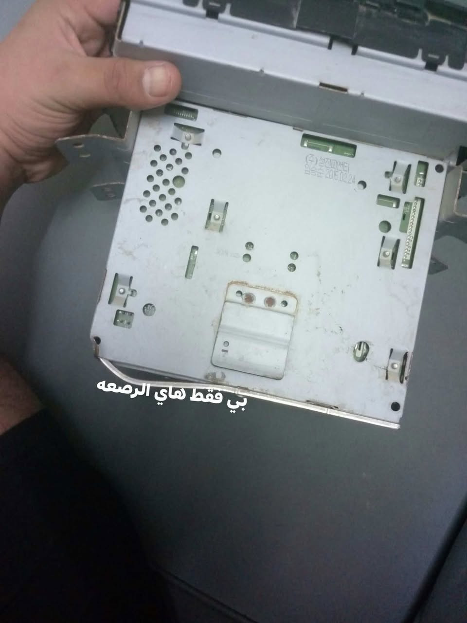 مدينه الصدر • مسجل سنتافيه • شغال