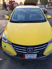 شان جان سفن للبيع موديل 2021 مكفوله تصال واتساب  07711164921