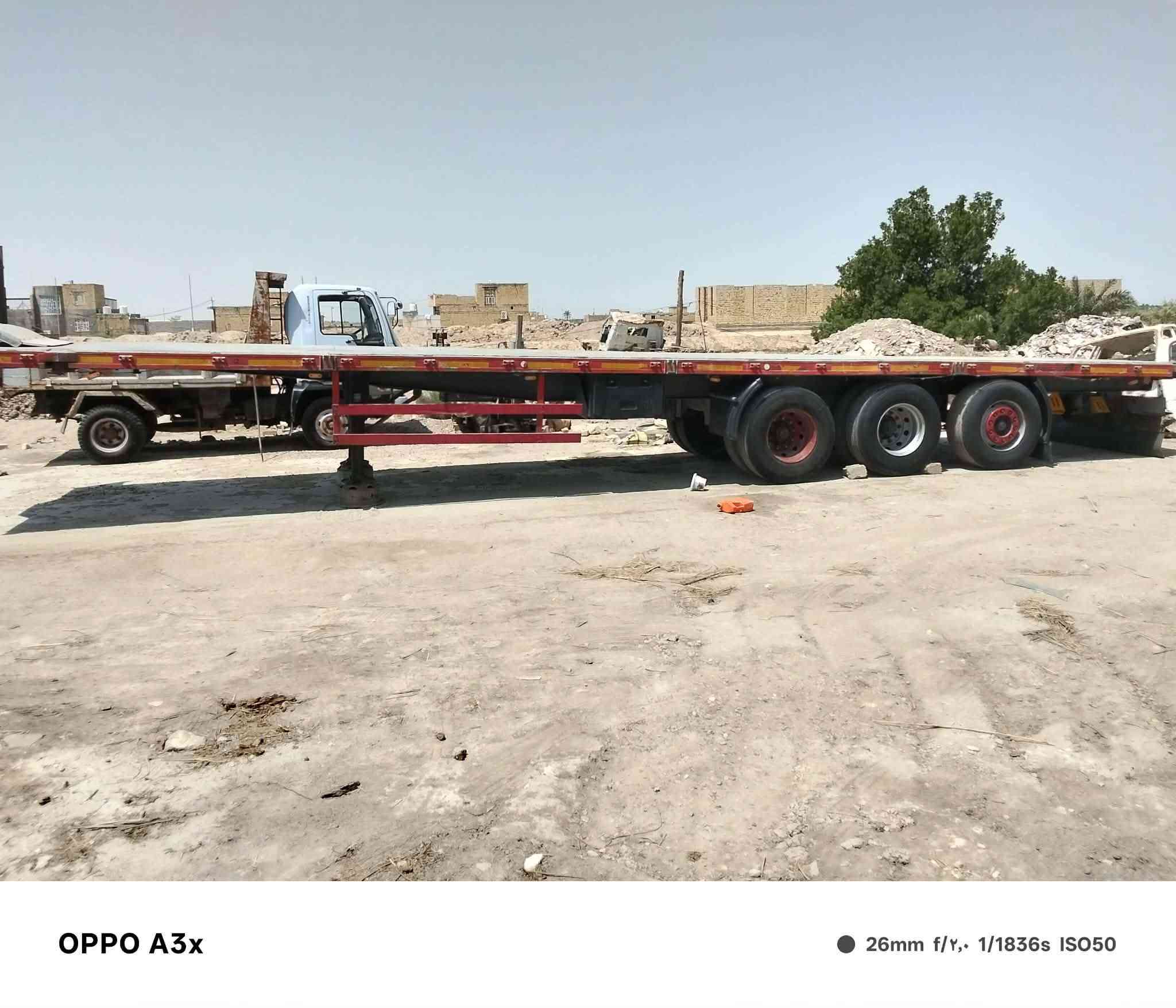 السلام عليكم مكلف بالنشر
عربانه للبيع 3 دناكير واحد ستيرن تخم تاير 
عربانه جاهزه من كلشي السعر 55 وبيه مجال للاستفسار الاتصال على الرقم التالي *********** مكان ناصريه سوق الشيوخ
