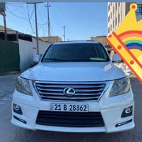 لكزس ٢٠١١ • رقم بغداد • سونار