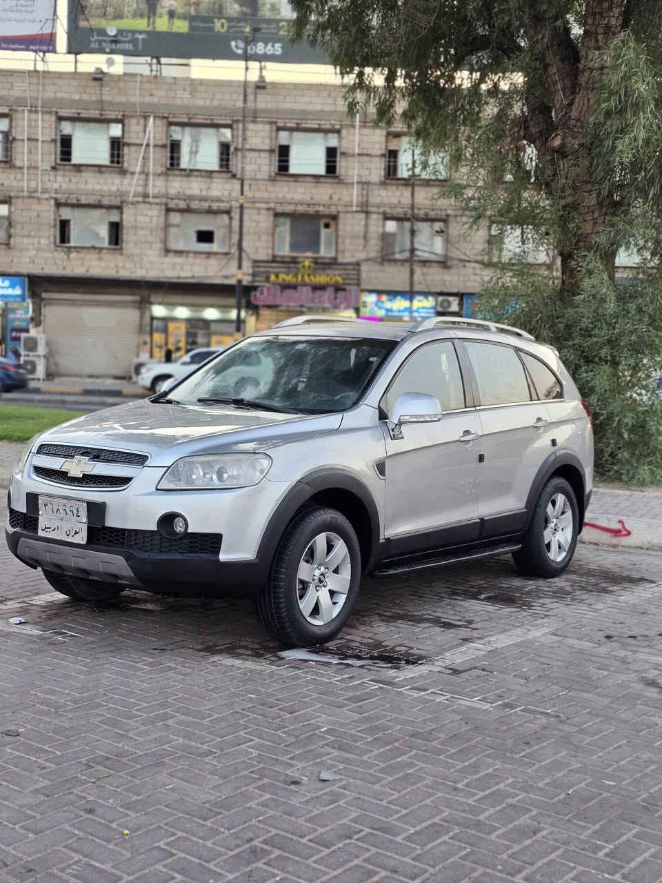 شوفرليت كابتيفا 2009 (وارد خليجي) — فئة SX (فول مواصفات)
للبيع أو مراوس (شعندك دزلي تفاصيل وصور)
​فول مواصفات: 
​المحرك والگير: تحوير محرك وگير تويوتا كامري 4 سلندر ياباني (توهن مشدودات، اقتصادية جداً وعملية).
​الاستخدام: ترهم عائلية وبناتية.
​الحادث والصبغ: بدون حادث، صبغ باب الصدر فقط، توجد بوارد بسيطة (تقرير السونار متوفر).
​المواصفات  (SX فول):
​فتحة سقف (سلايت روف) + شاشة + داخل لونين.
​كشنات كهرباء + كشنات خلفية قلاب.
​جامة خلفية تنفتح منفصلة.
​نظام ECO الوقود + ترحيب لايت + بكلايت كريستال + إشارات بالمرايات.
​ويل كب + تخم تايرات مشلن (Michelin).
​حدادية جاهزة بالكامل.
​منظومة تبريد جديدة (ناقصها فقط بواري وشحن غاز).
​الرقم: أربيل ألماني (باسم كردي وموجود).
​وكالة عامة متوفرة بسمي(جاهزة للتحويل أو الوكالة).
​السنوية: نافذة 2019 (تكلفة تجديد السنوية تُخصم من السعر النهائي).
​الغرامات: مصفرة بالكامل.
​السعر: ($74) وبيها مجال بسيط للشراي 
​ كربلاء - طويريج.
​للتواصل: ***********
