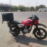 بوكسر • ٢٠٢٣ • ما مفتوحه
