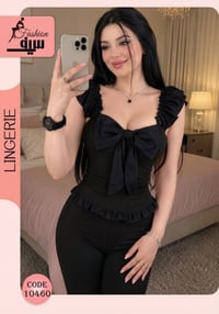 ملابس • واتساب • تلغرام