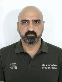 صحيات دجله • تسيسات عامه • خبرة ١٦سنه