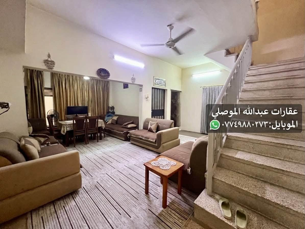 في حي البريد دار للبيع فرع هادئ قرب الشارع العام 

المساحة ٦٣٠م² الواجهة ٢٠م صالح للسكن

سند طابو ملك صرف شرط التحويل 

للتواصل والاستفسار ***********

نص مكتوب في الصور:
- عقارات عبدالله الموصلي
- الموبايل: ***********
- عقارات عبدالله الموصلي الموبايل:***********
- الموبايل:***********