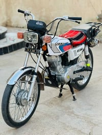 اربعه كير • نامه • اوراق ضايعه