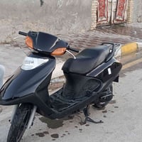 سبيسي • ياباني • مجال قليل