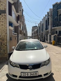 سيراتو • ٢٠١٣ • رقم اربيل