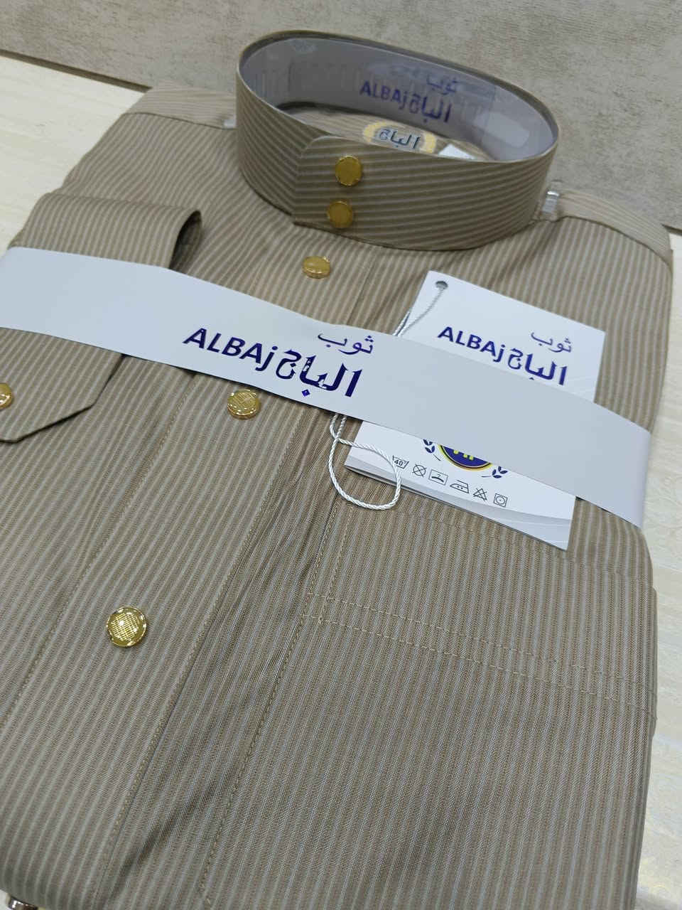تنزيلات تنزيلات تنزيلات
السعر 15000
دشداشة رجالي روعة الزي العربي 
دشداشة بمواصفات رائعة
قماشات اصلية
احدث وافـخـم الموديلات الصيفية لعام 2026
توصيل موجود 5000
• الالـوان مميزة
• قيـاسات متنوعـة 
- ازياء جبارة  - هي العلامه المتميزة 
📍الأنبار هيت شارع الحمام  📍
*********** وتساب وتصال 
- التوصيل لـ كافة المحافظات اطلبها وخليك مميز دائماً معنا !!
