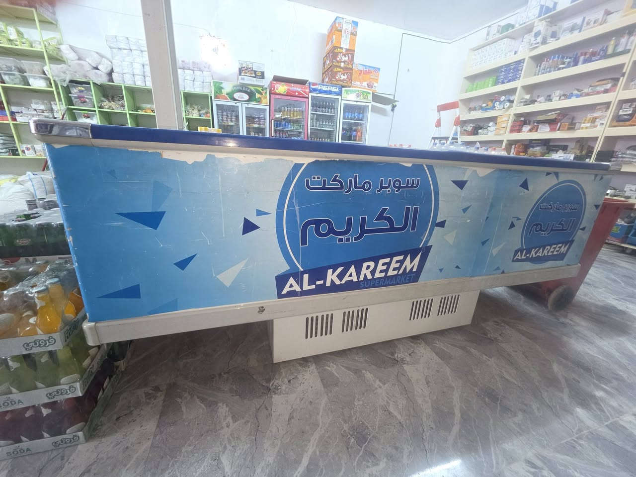 مجمده طرحيه كبيره ٢م٢٥طول 
عرض٩٥سم دبل ماطور تركي اصلي ما مفتوح
المكان واسط الدجيلي السعر١١٠٠ مليون وميه
***********
