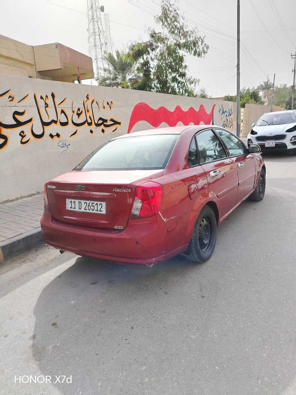 اوبترا فورنزا 2007 رقم بغداد باسمي مبدل جاملغ وبنيد طاير محرك كير كهربائيات حدادية تخم تاير جديد جاهزة كلهة تبريد توني مكملة بس شحن غاز يرادلة مكاني كوت سعر 47 قفل بدون عملة *********** موجد واتساب
