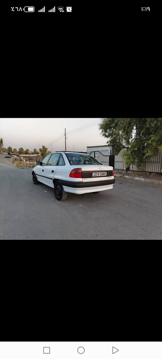 اوبل استرا
موديل 1993
أربيل سنويه 2031
المحرك حجم 16
الكير توماتيك
استيرن بور
قفل مركزي
الاتصال على الرقم
***********
***********

نص مكتوب في الصور:
- حمودي العاصي
- ٦٨٪ ٧:١٨