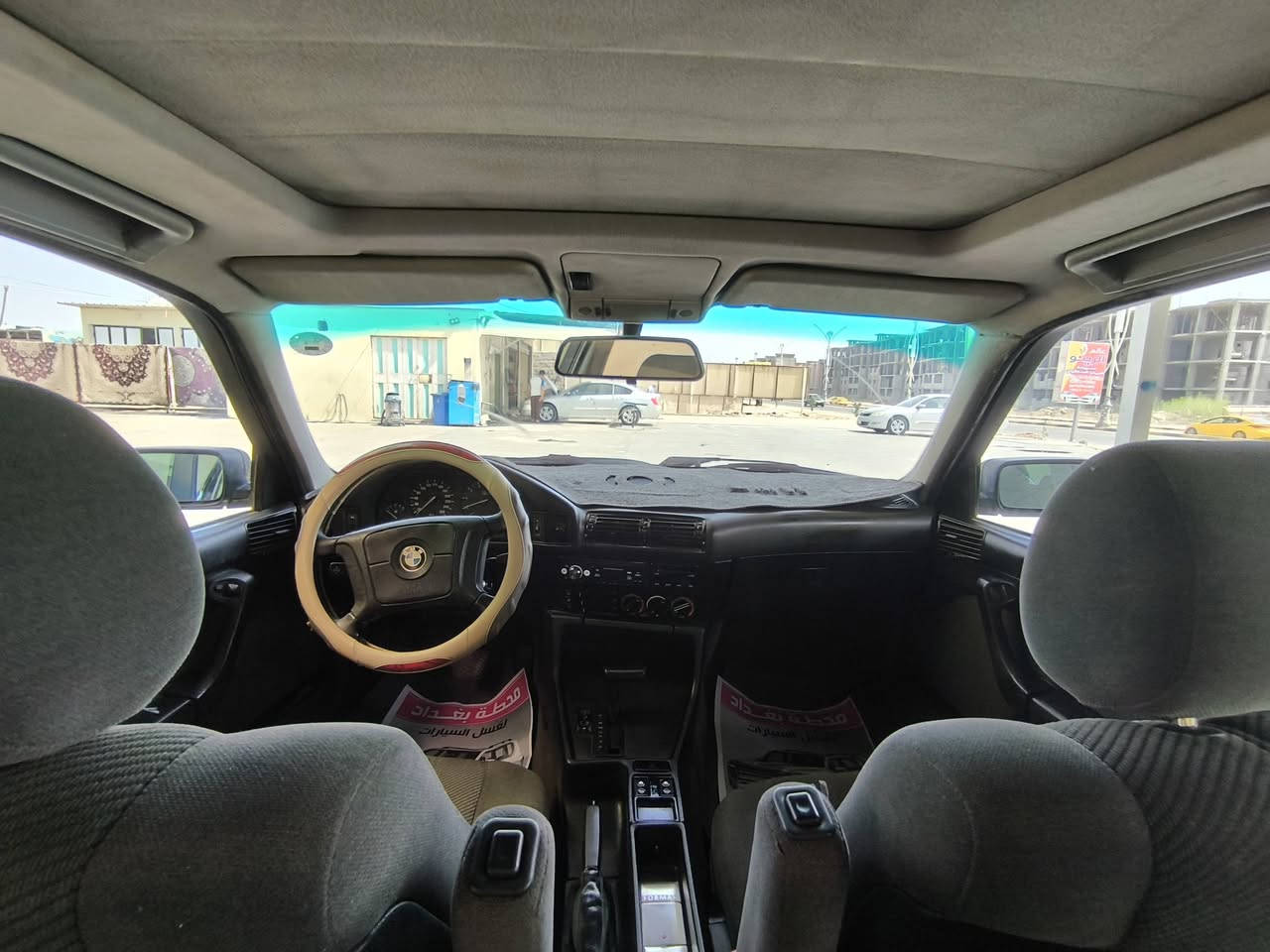 بي ام ٥٢٠ • موديل ١٩٩٥ • مكينه وكير كفاله