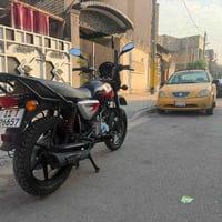 بوكسر • ٢٠٢٣ • مرقمه