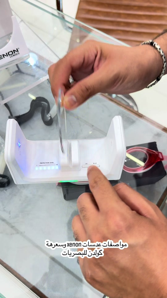 عدسات XENON • حماية UV • مقاومة للخدش