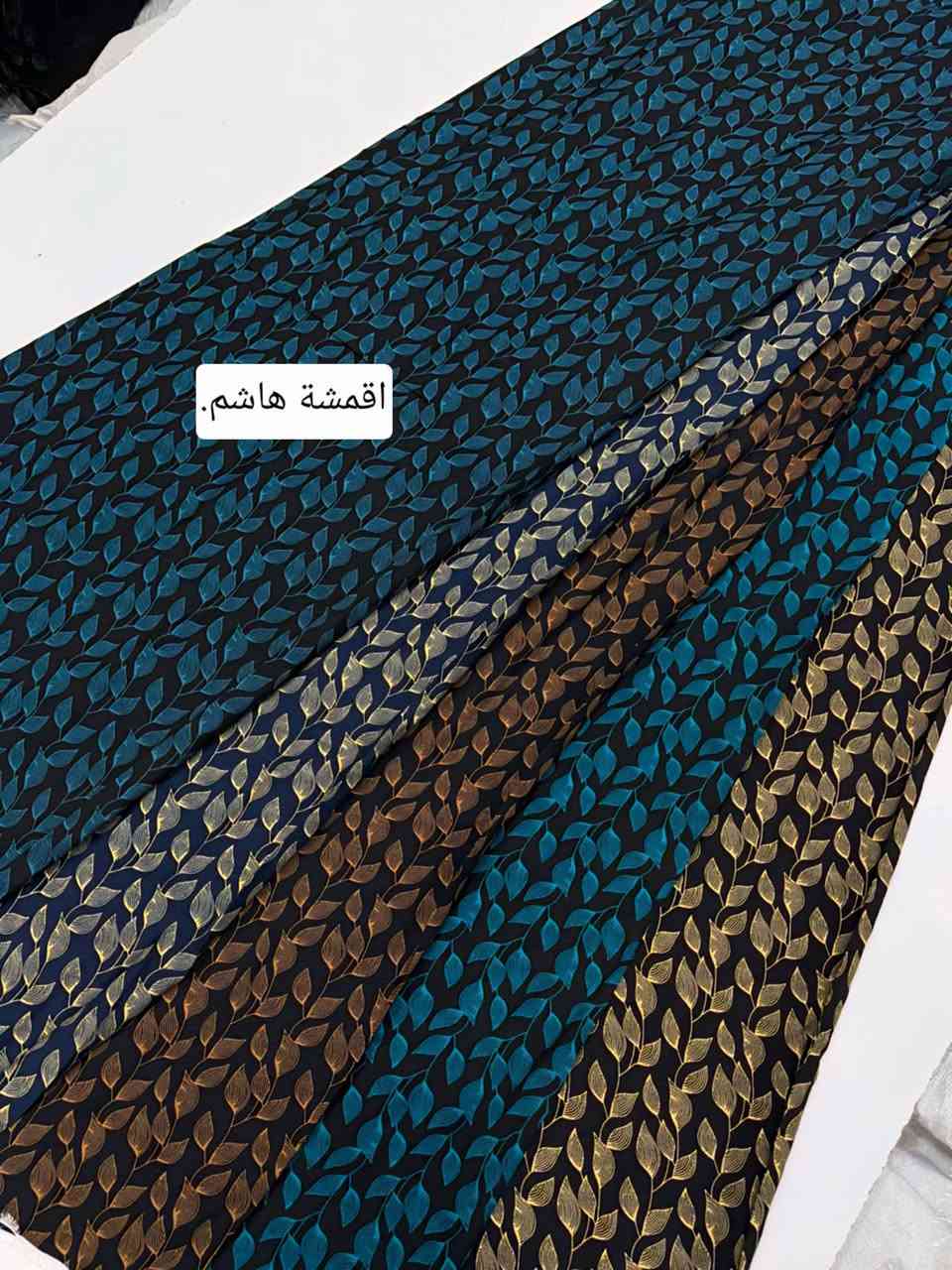 🌹الئ زبائننا الكرام🌹 كشمير زيتي نكليزي الخامه الثقيل  🌹 موديلات جديده روعه. سعر.القطعه مترين ونص ب(٦٠٠٠).الف 
العنوان/الامين الثانيه.سوق الشهداء Movie Moodالجديد(أول فرع)قرب صياغة السجاد.🌻 توجد خدمت توصيل جميع محافظات العراق🚕.الاستفسار واتساب.***********
