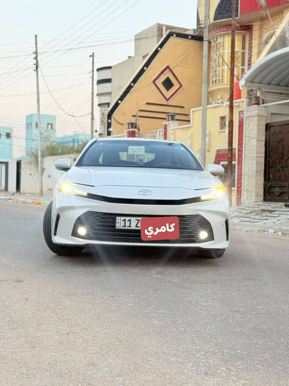 السلام عليكم كامري موديل 2025
وكاله عبد الطيف جميل 
سياره اقصاد مقترض وكفيل 
وكاله ثاني يوم  
بصمه عدد ثنين 
ماشيه 26الف  
مكفوله كفاله عامه بيها فقط بارد بالجاملع مقدار اصبع 
مكانها بصره كوت الحجاج 
للاستفسار الاتصال على الرقم التالي ***********

