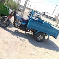 ستوته • ٢٠١٨ • اوراق اصولي